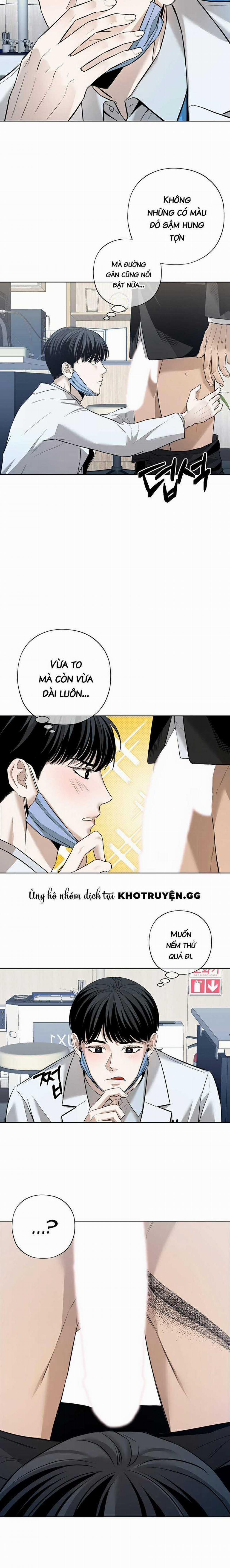 Đã Đuổi Kịp Rồi 1 trang 15