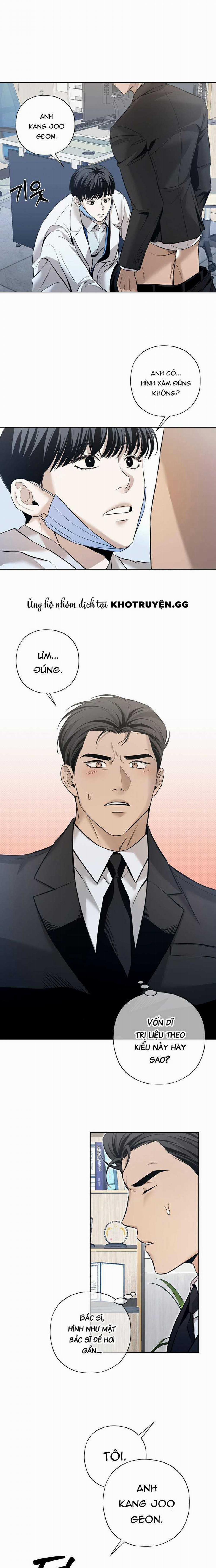 Đã Đuổi Kịp Rồi 1 trang 16