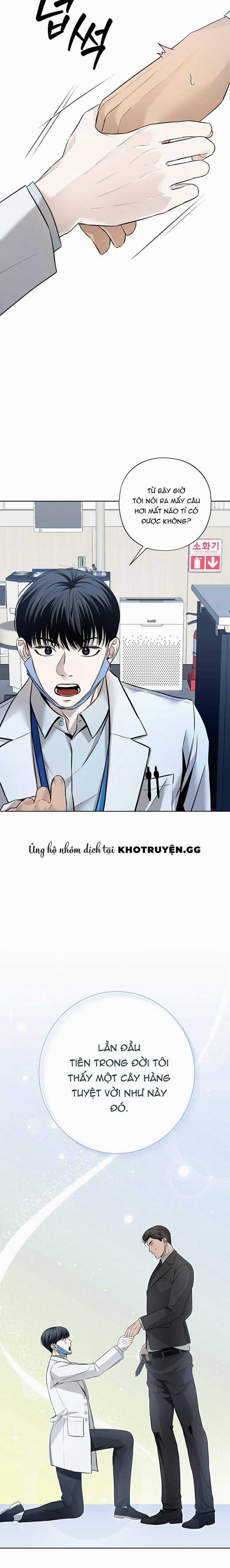 Đã Đuổi Kịp Rồi 1 trang 17