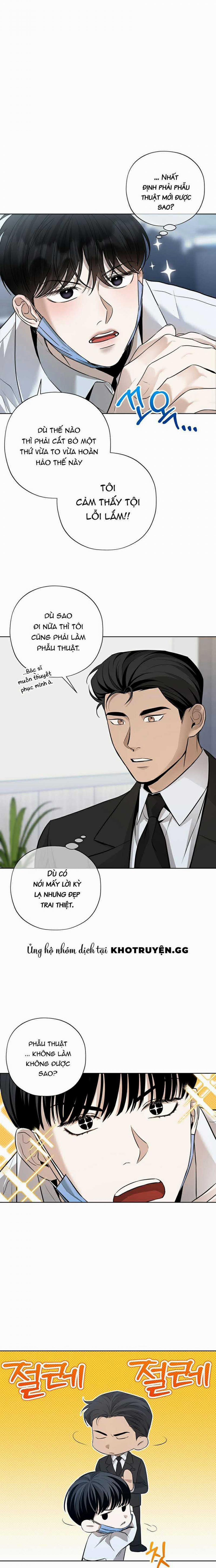 Đã Đuổi Kịp Rồi 1 trang 18