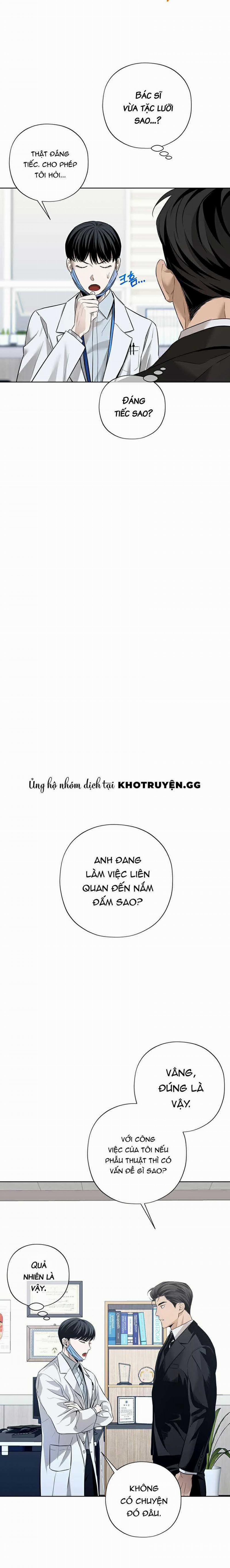 Đã Đuổi Kịp Rồi 1 trang 19