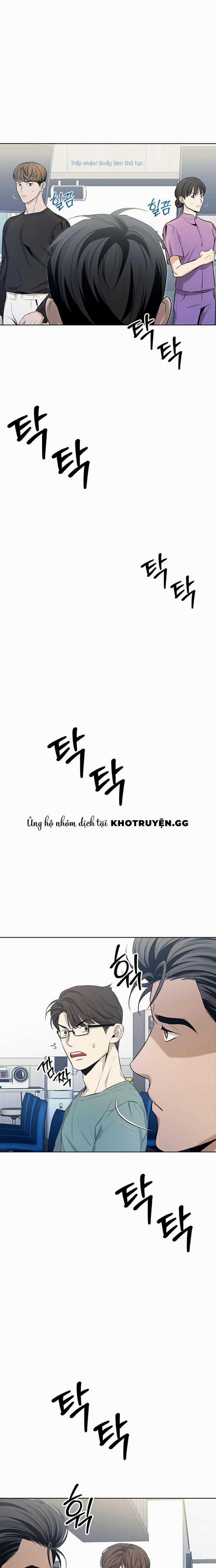 Đã Đuổi Kịp Rồi 1 trang 4