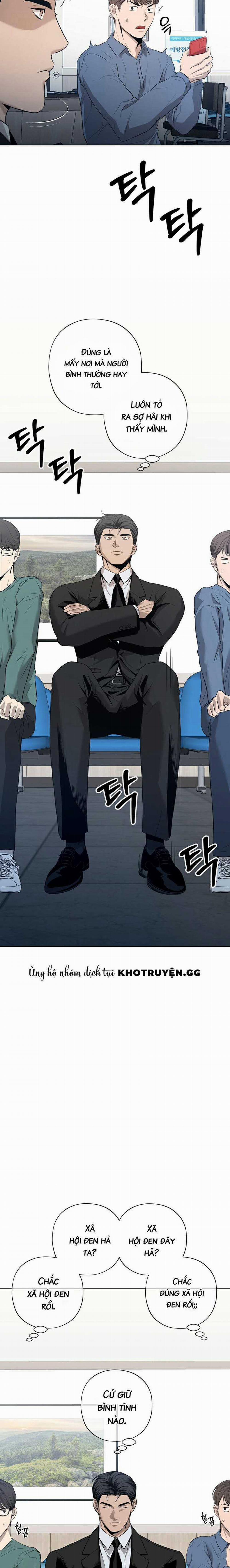 Đã Đuổi Kịp Rồi 1 trang 5