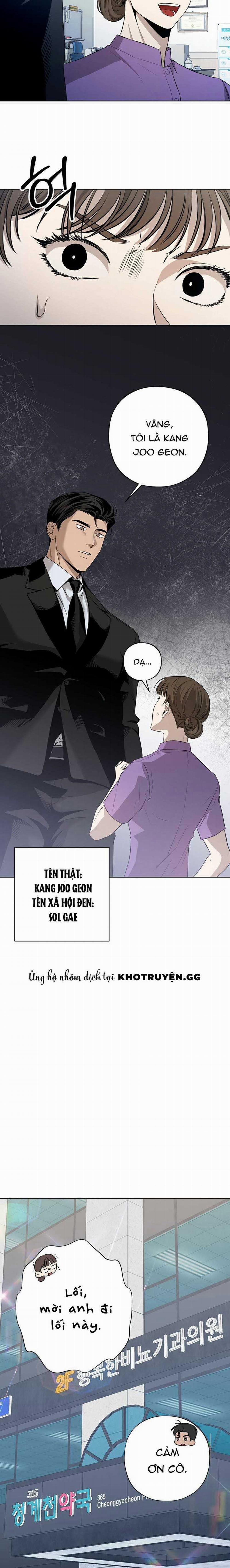 Đã Đuổi Kịp Rồi 1 trang 7