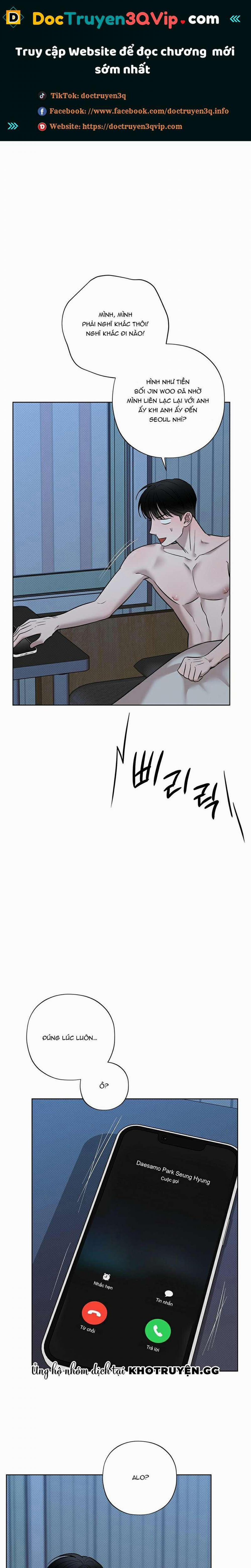 Đã Đuổi Kịp Rồi 12 trang 0