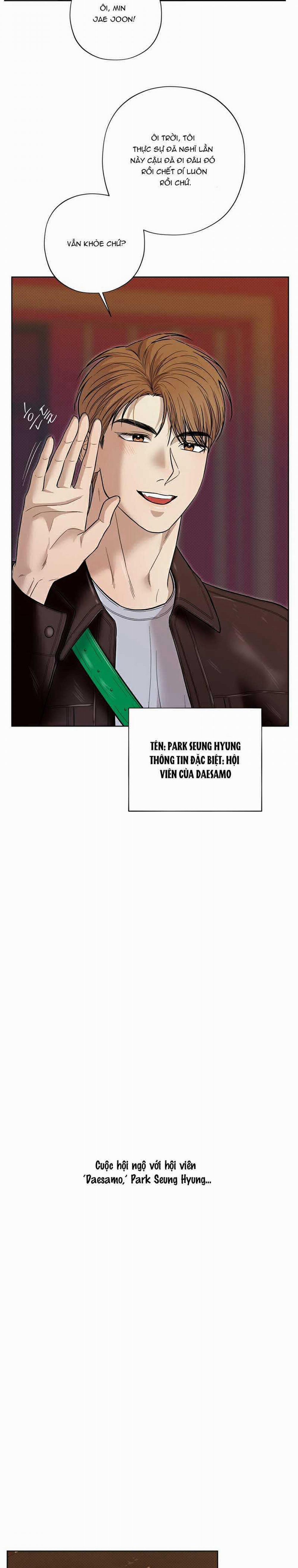 Đã Đuổi Kịp Rồi 12 trang 7