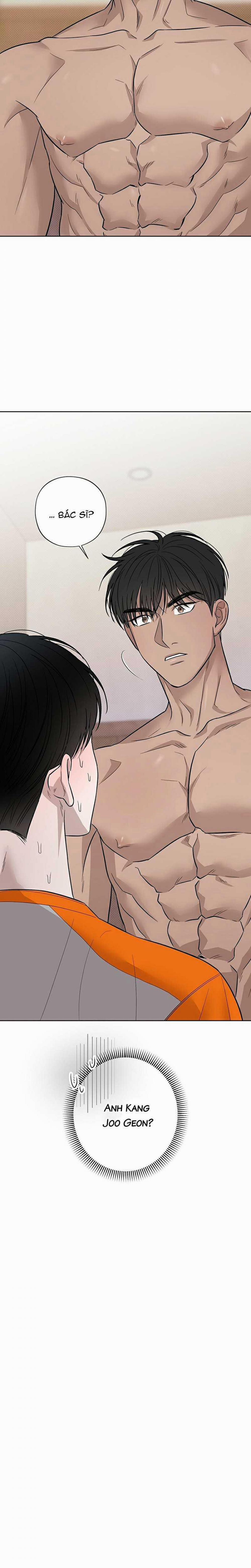 Đã Đuổi Kịp Rồi 13 trang 1