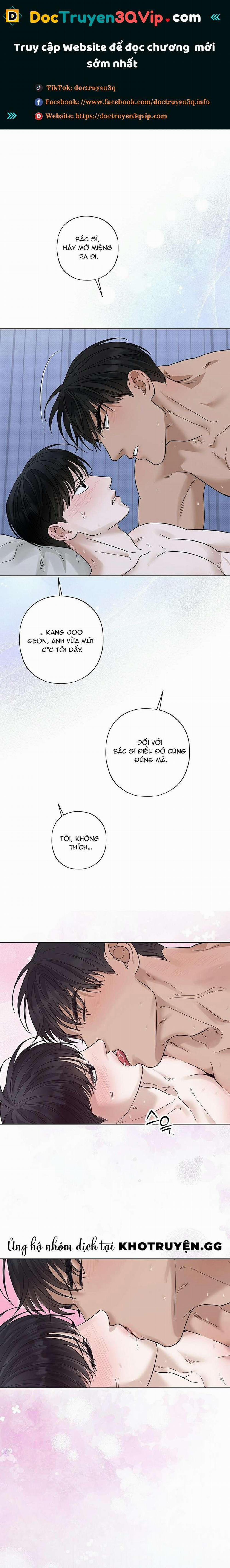 Đã Đuổi Kịp Rồi 14 trang 0