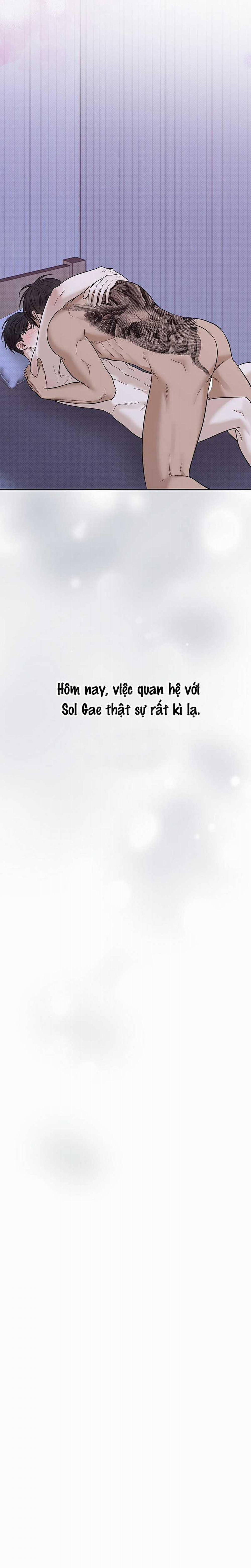 Đã Đuổi Kịp Rồi 14 trang 1