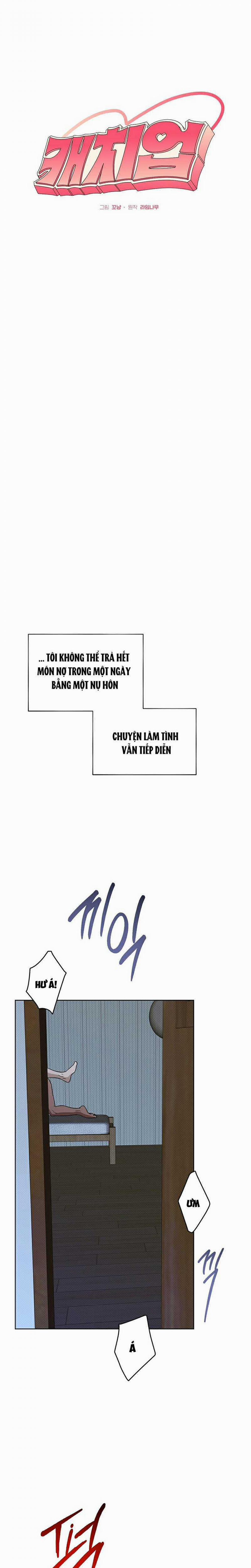 Đã Đuổi Kịp Rồi 14 trang 2