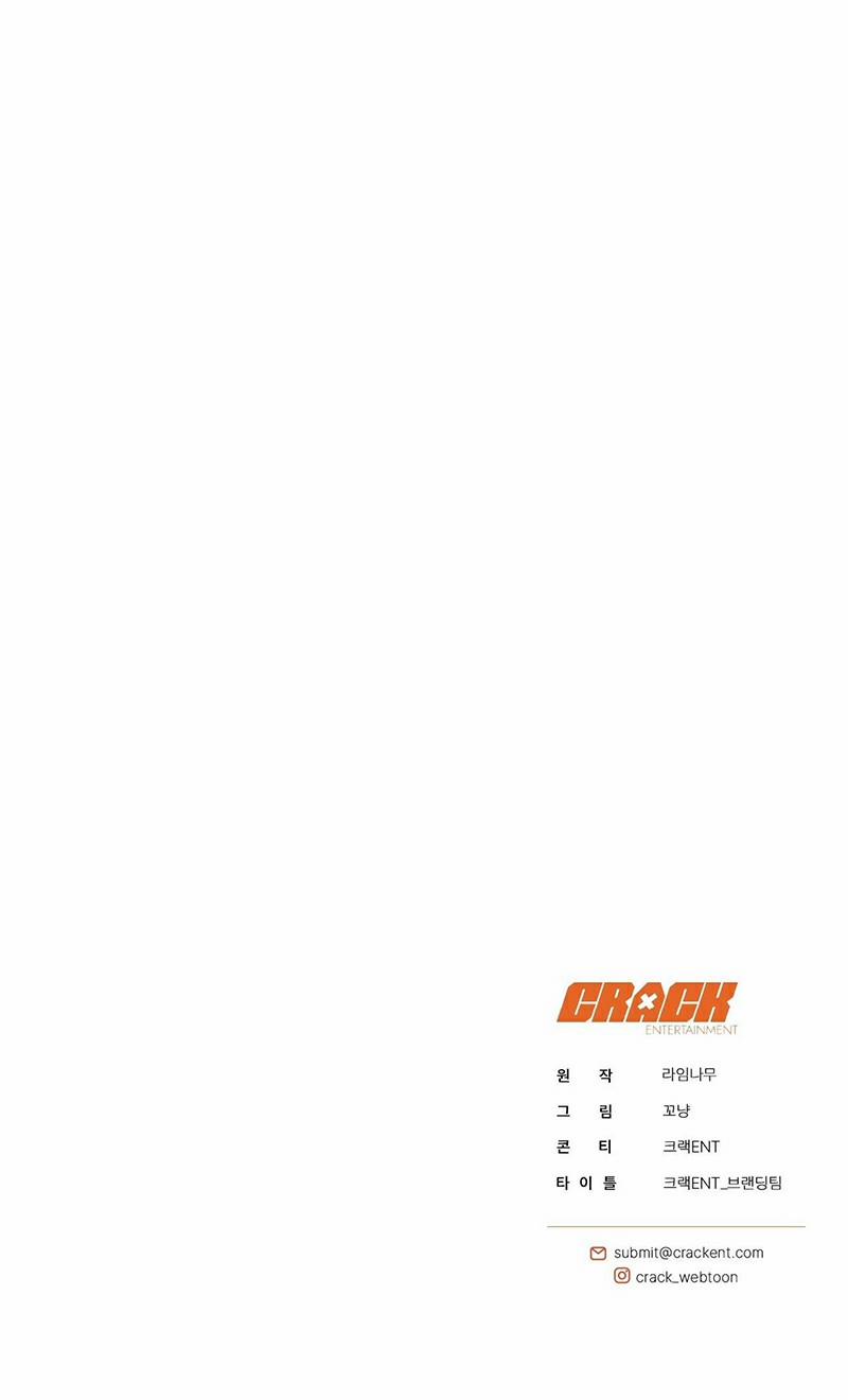 Đã Đuổi Kịp Rồi 14 trang 28