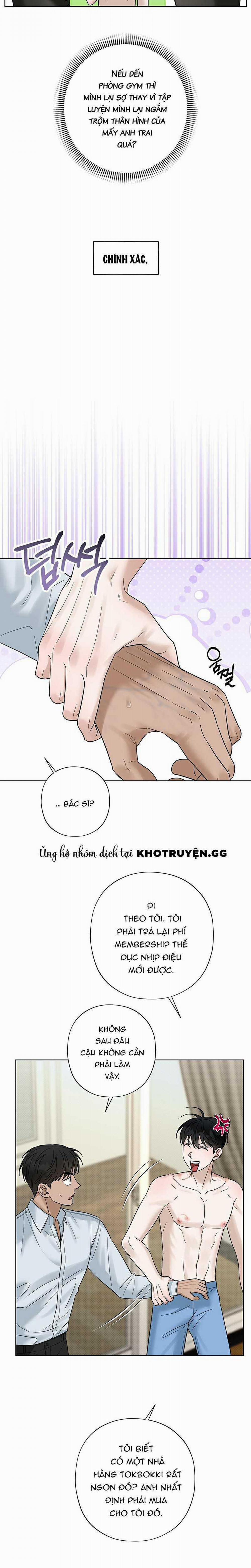 Đã Đuổi Kịp Rồi 15 trang 1