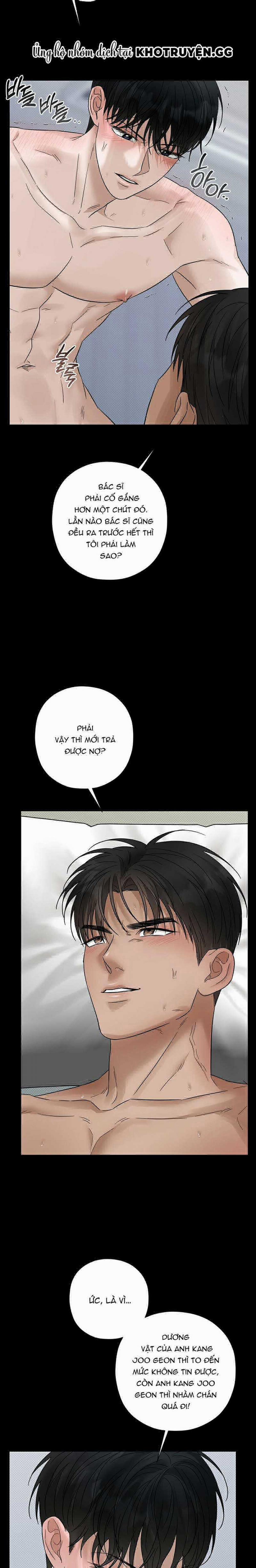 Đã Đuổi Kịp Rồi 15 trang 24
