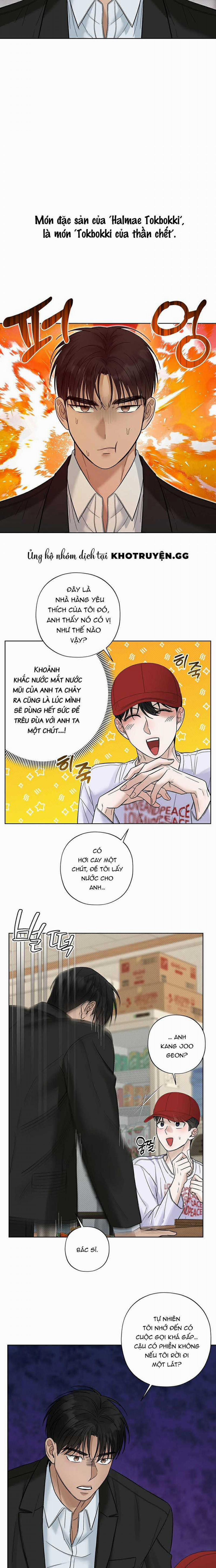 Đã Đuổi Kịp Rồi 15 trang 5