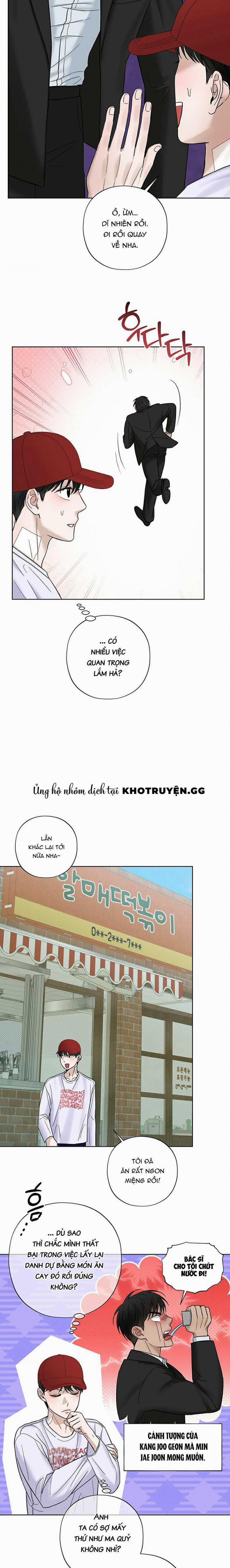 Đã Đuổi Kịp Rồi 15 trang 6