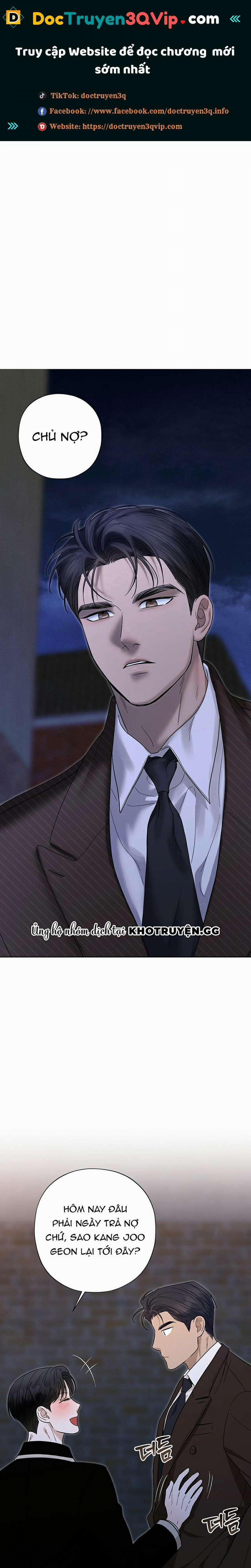 Đã Đuổi Kịp Rồi 17 trang 0