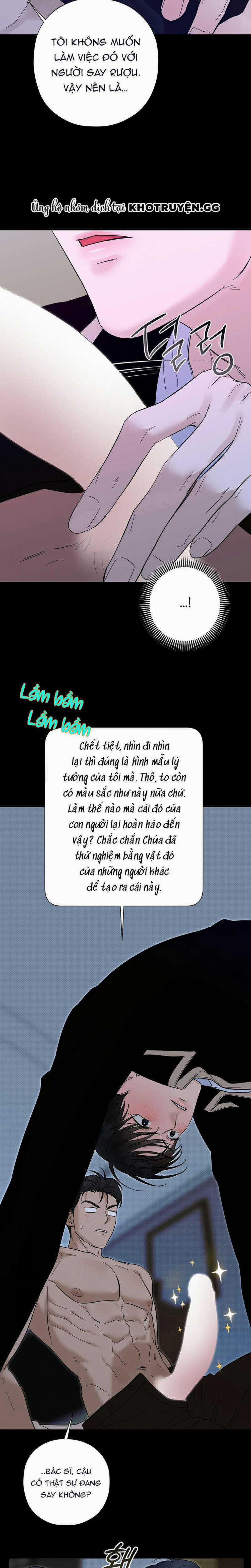 Đã Đuổi Kịp Rồi 17 trang 14