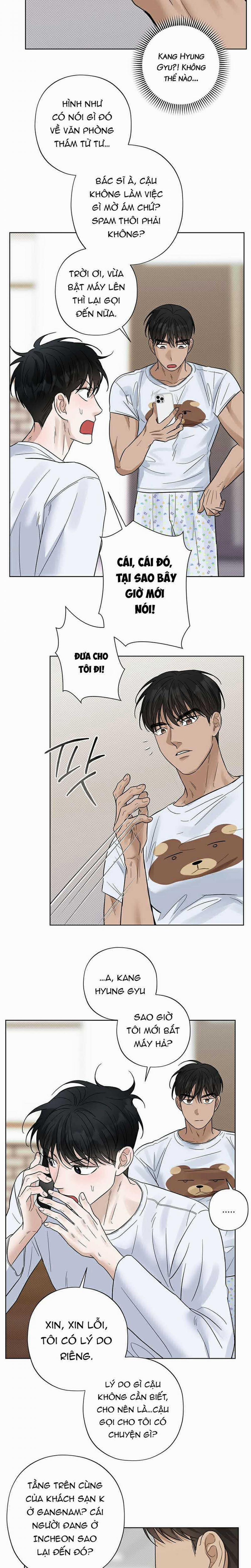 Đã Đuổi Kịp Rồi 17 trang 21