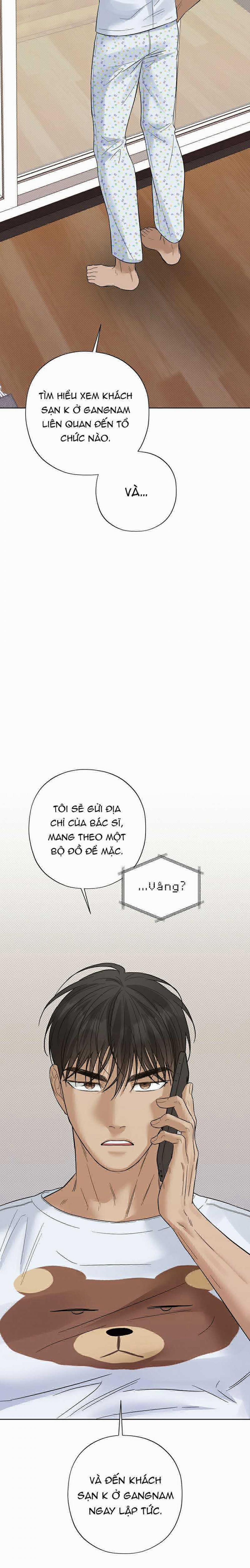 Đã Đuổi Kịp Rồi 17 trang 27