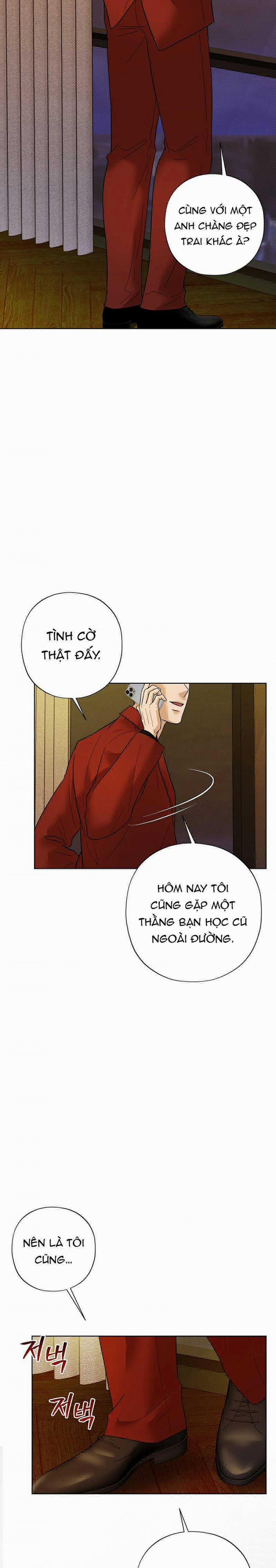 Đã Đuổi Kịp Rồi 17 trang 4