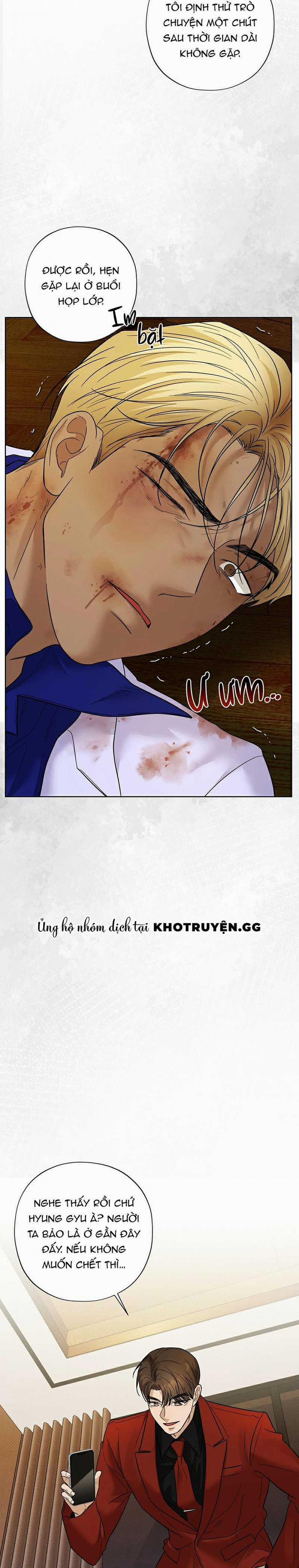 Đã Đuổi Kịp Rồi 17 trang 5