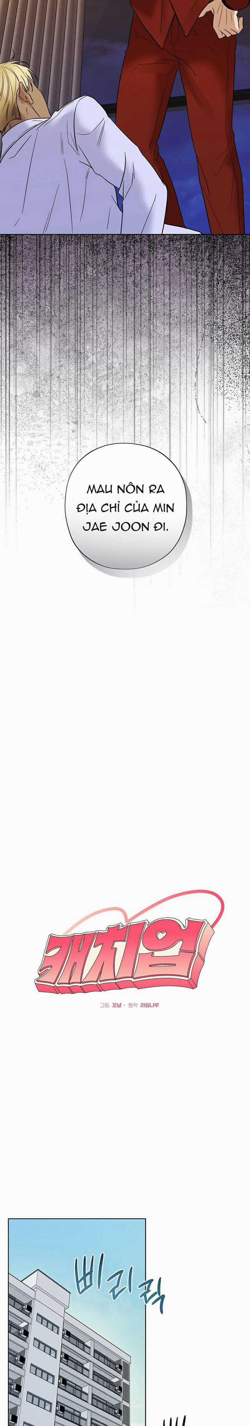 Đã Đuổi Kịp Rồi 17 trang 6