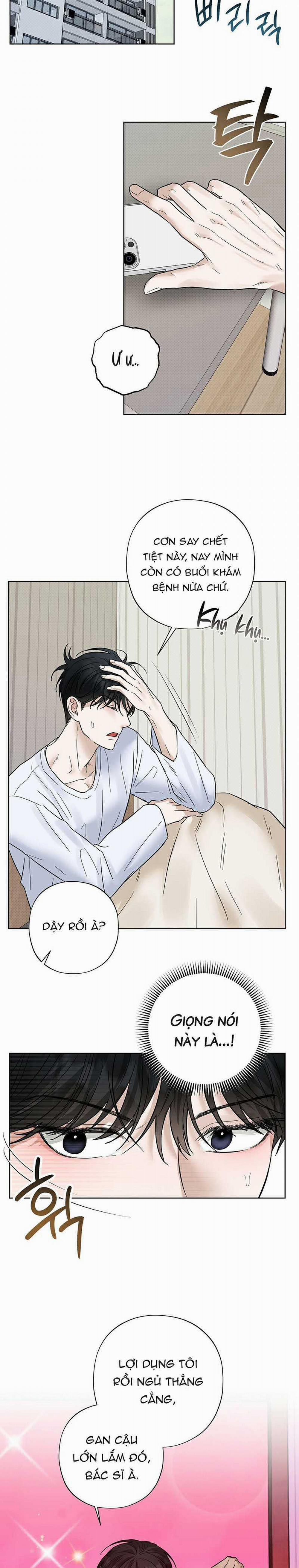 Đã Đuổi Kịp Rồi 17 trang 7