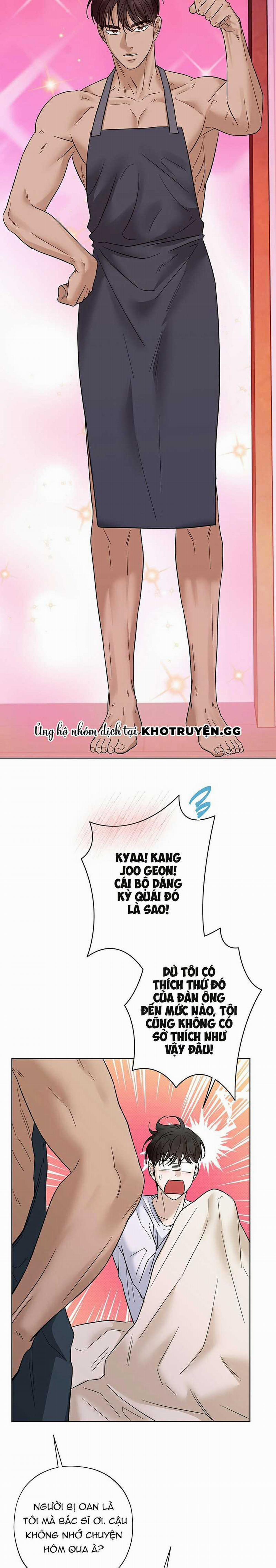 Đã Đuổi Kịp Rồi 17 trang 8