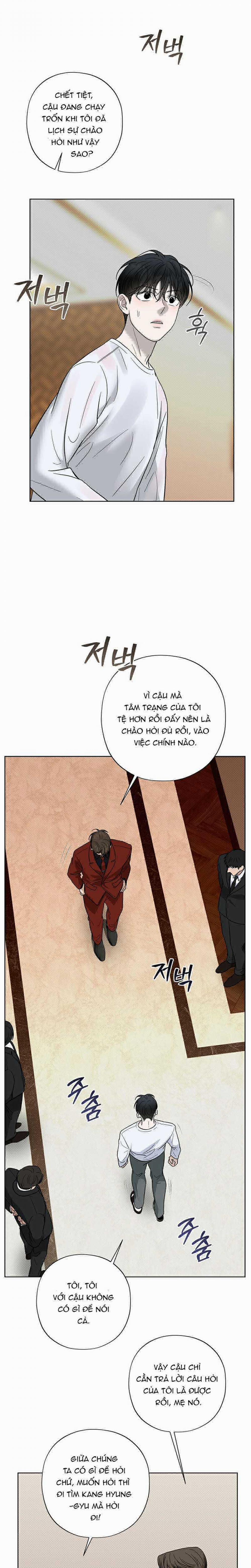 Đã Đuổi Kịp Rồi 18 trang 20
