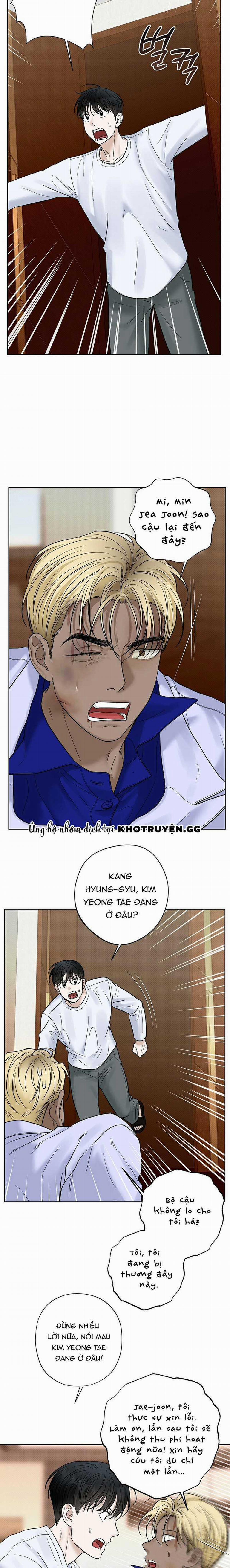 Đã Đuổi Kịp Rồi 18 trang 5