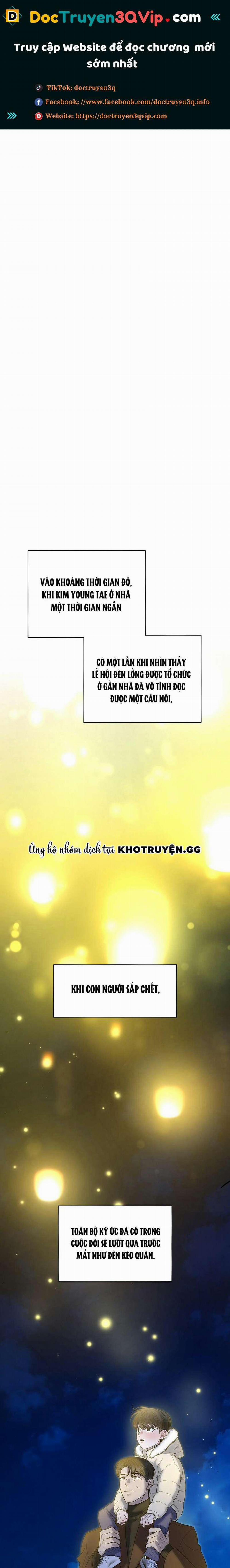 Đã Đuổi Kịp Rồi 19 trang 0