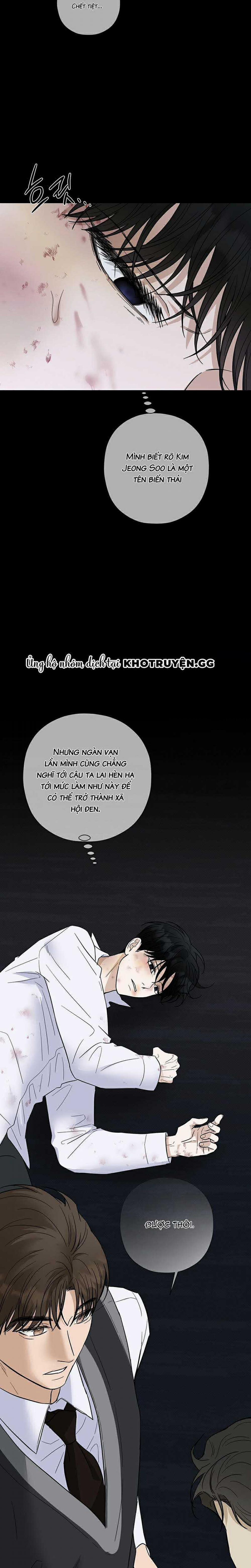 Đã Đuổi Kịp Rồi 19 trang 5