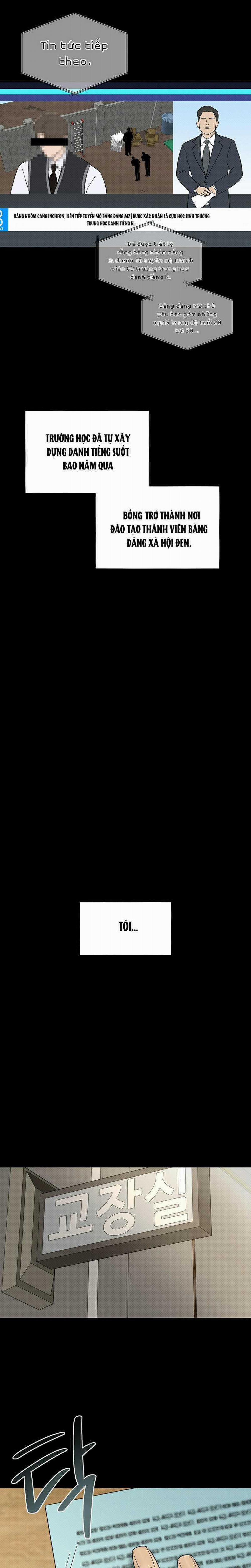 Đã Đuổi Kịp Rồi 19 trang 9