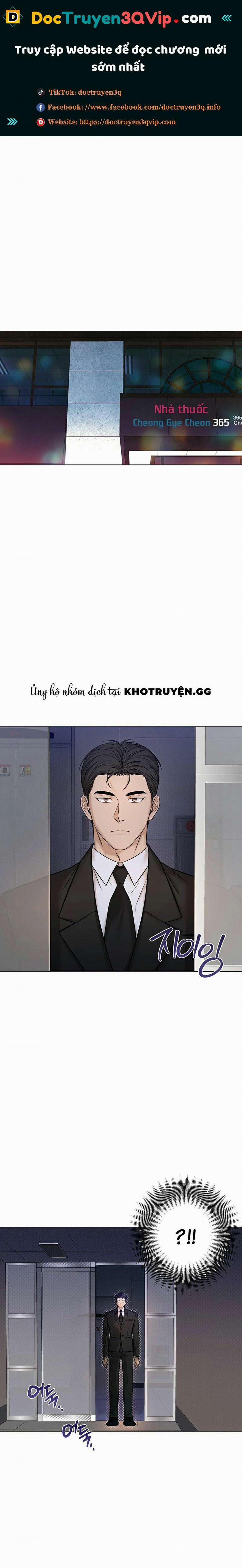 Đã Đuổi Kịp Rồi 2 trang 0