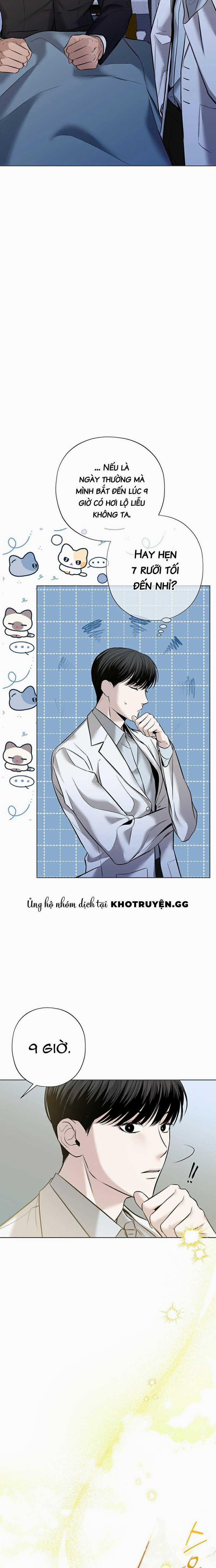 Đã Đuổi Kịp Rồi 2 trang 16