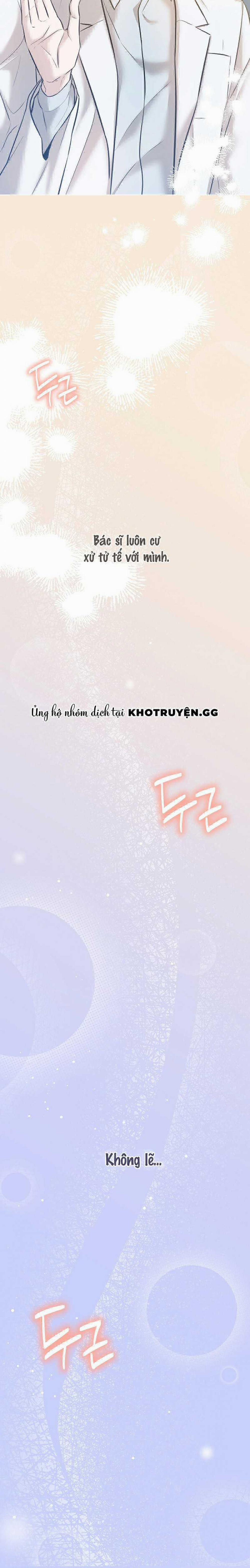 Đã Đuổi Kịp Rồi 2 trang 24