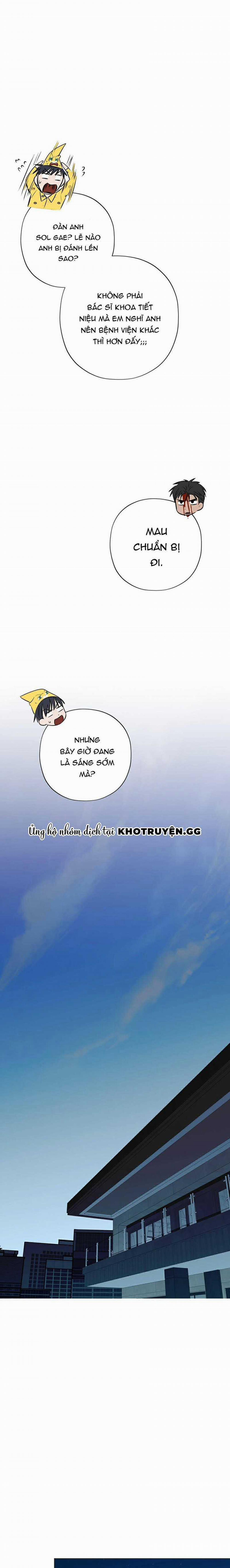 Đã Đuổi Kịp Rồi 2 trang 48