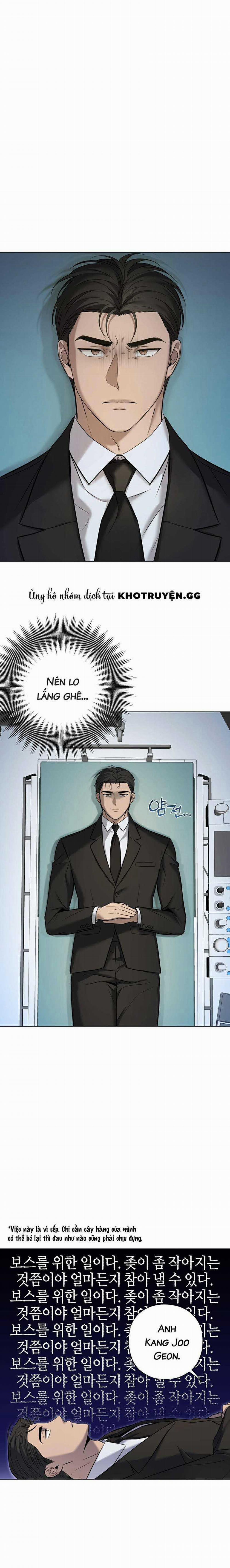 Đã Đuổi Kịp Rồi 2 trang 5