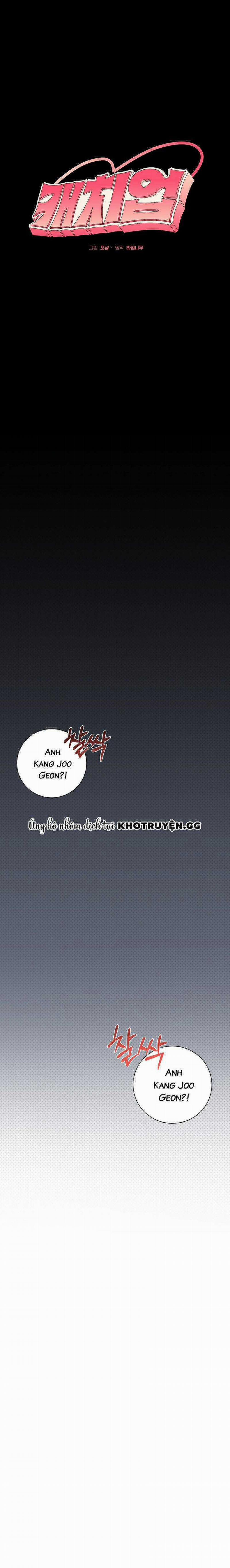 Đã Đuổi Kịp Rồi 2 trang 7