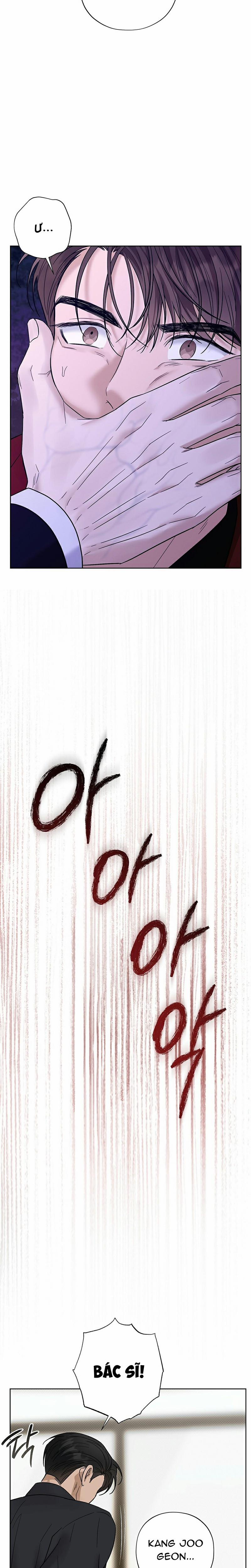 Đã Đuổi Kịp Rồi 20 trang 12