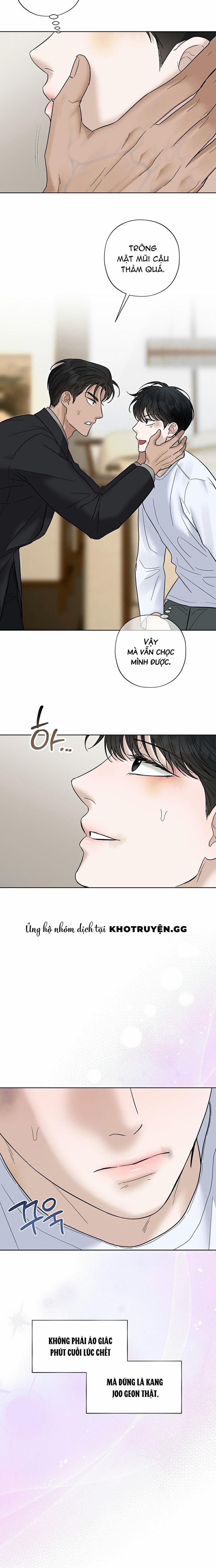 Đã Đuổi Kịp Rồi 20 trang 14