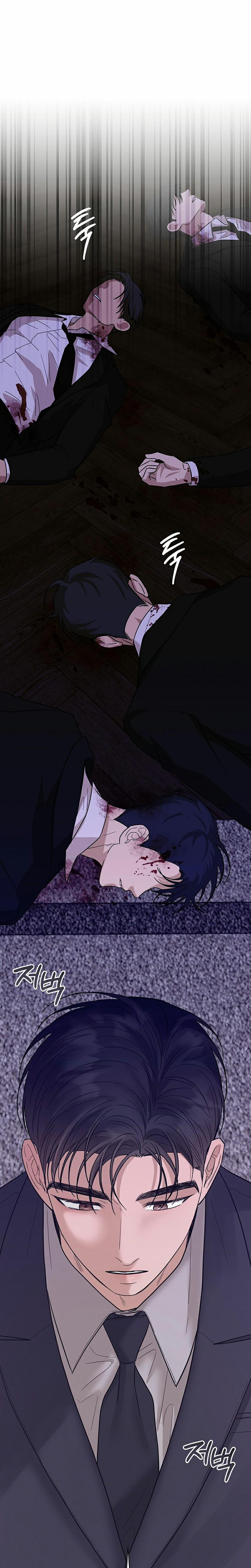 Đã Đuổi Kịp Rồi 20 trang 9