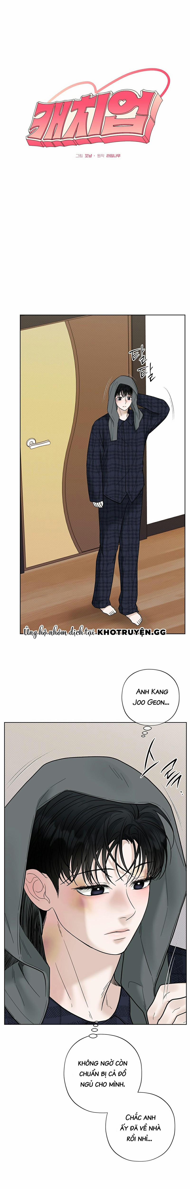 Đã Đuổi Kịp Rồi 21 trang 1