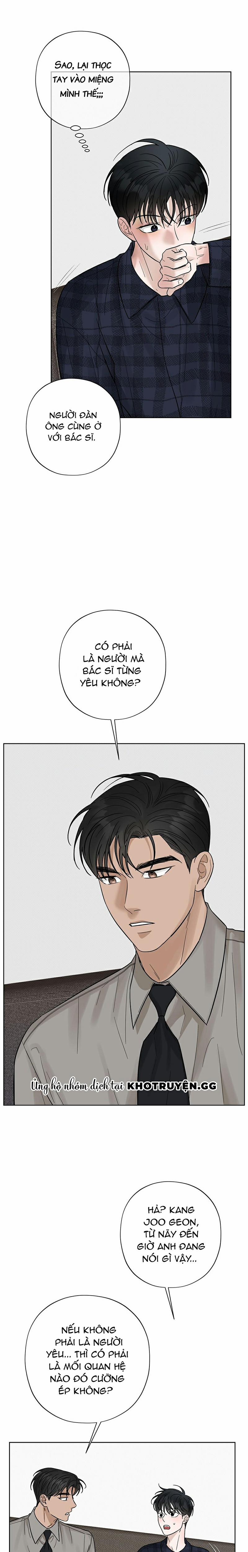 Đã Đuổi Kịp Rồi 21 trang 12