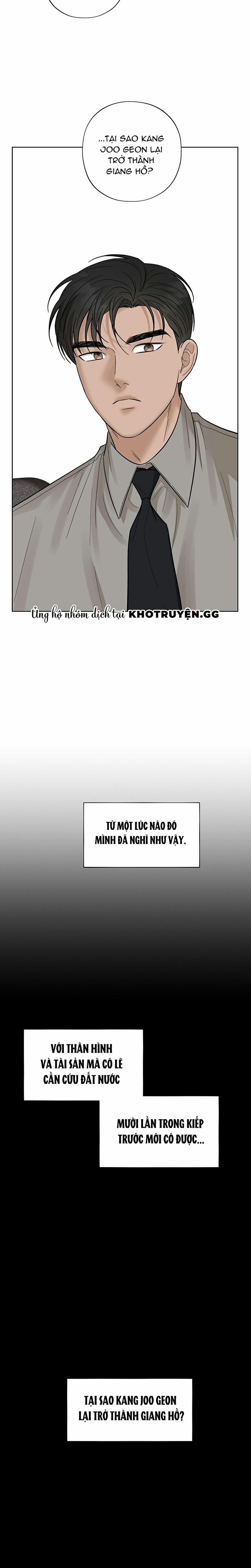 Đã Đuổi Kịp Rồi 21 trang 15