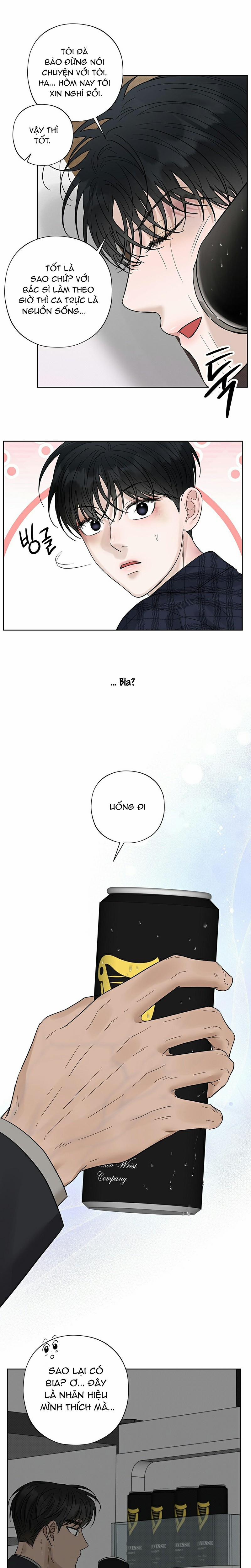 Đã Đuổi Kịp Rồi 21 trang 4