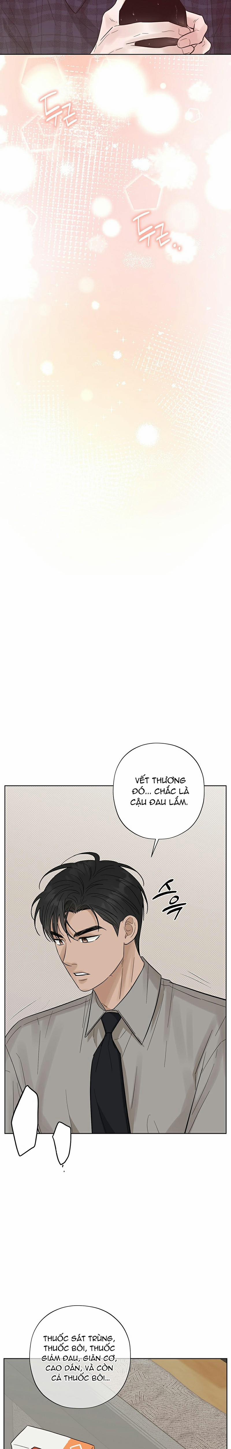 Đã Đuổi Kịp Rồi 21 trang 7