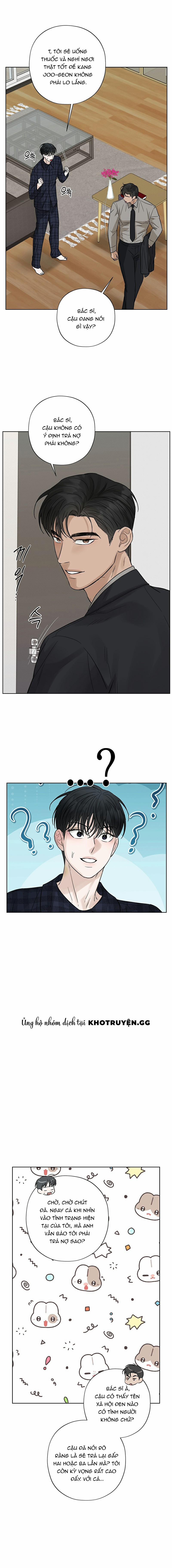 Đã Đuổi Kịp Rồi 22 trang 0