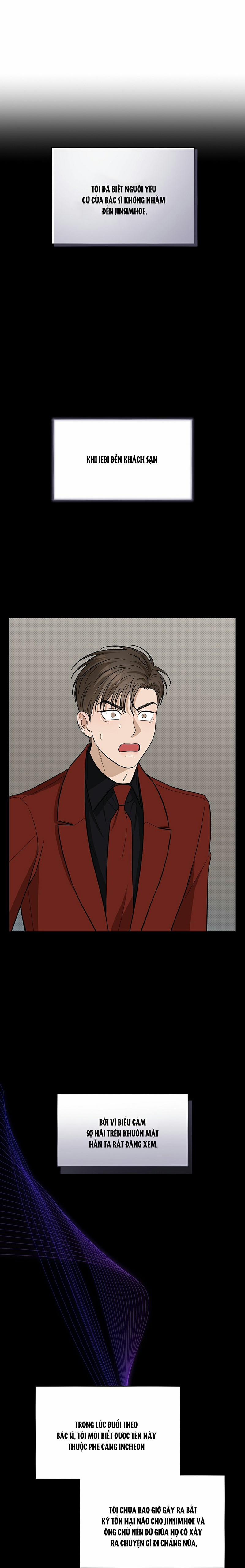 Đã Đuổi Kịp Rồi 22 trang 17