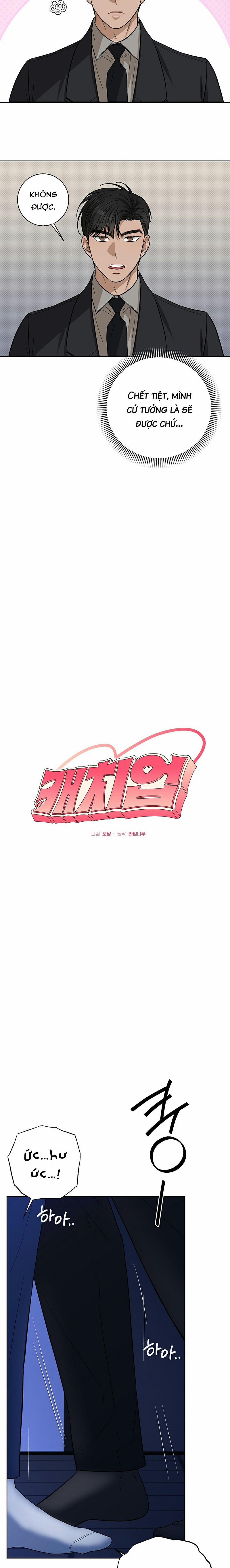 Đã Đuổi Kịp Rồi 23 trang 17